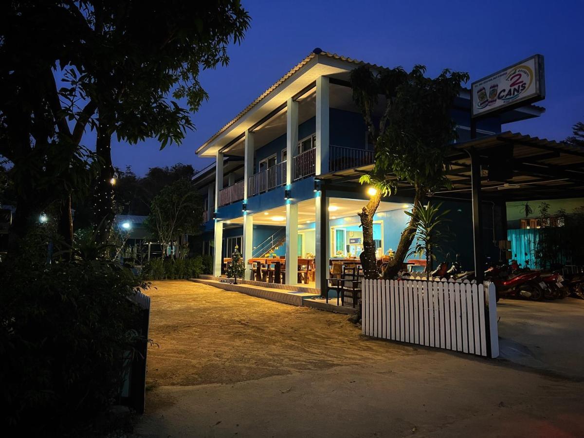 Twocans Resort Kohmak - Sha เกาะหมาก ภายนอก รูปภาพ